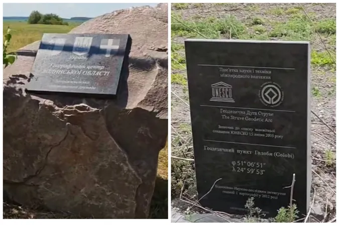 Один є «серцем» Волині, інший допоміг виміряти Землю: блогерка відкрила дві цікаві локації (відео)