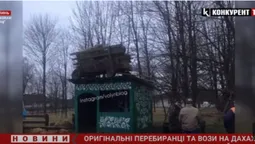 Вози на дахах та чорти у домах: як на Волині святкували Щедрий вечір (відео)