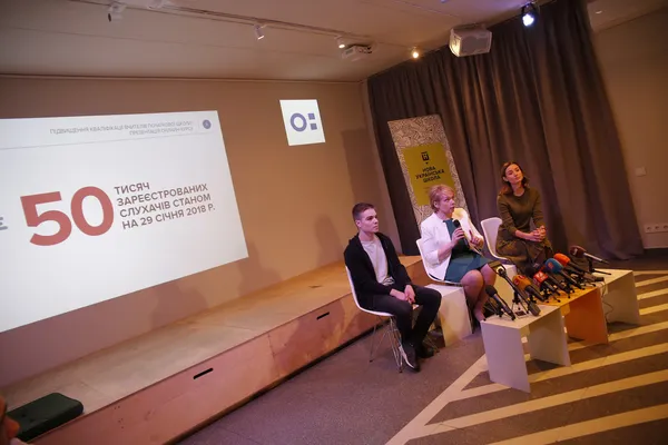 Як вчителям пройти обов'язковий онлайн-курс з підвищення кваліфікації