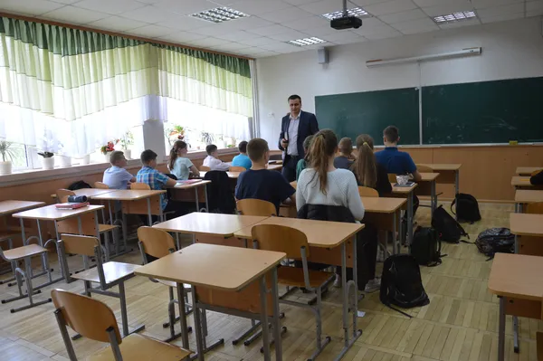 Під час уроку