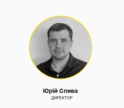 Назвали волинський фонд, який «погорів» на оборудках з військовою амуніцією (відео)
