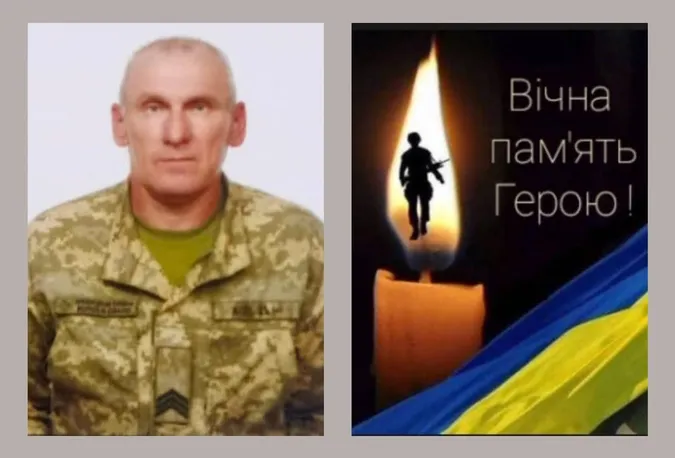 На фронті загинув сержант Олександр Варенцов із Любешева
