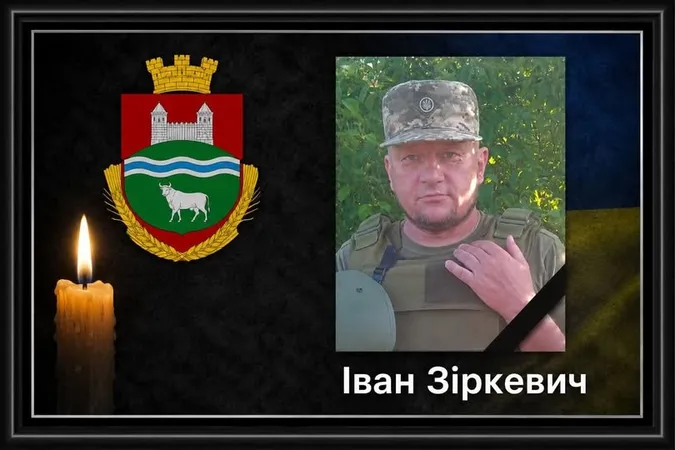 На Сумщині загинув Герой з Волині Іван Зіркевич