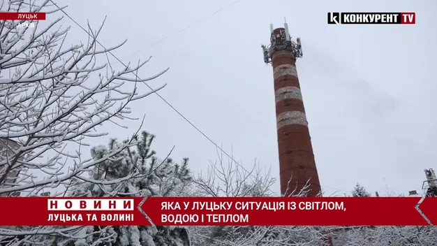 Ранок після ракетної атаки на Україну: що у Луцьку зі світлом (відео)