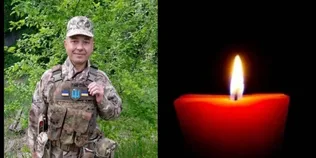На Волині попрощалися із захисником Сергієм Кушнірчуком (фото)