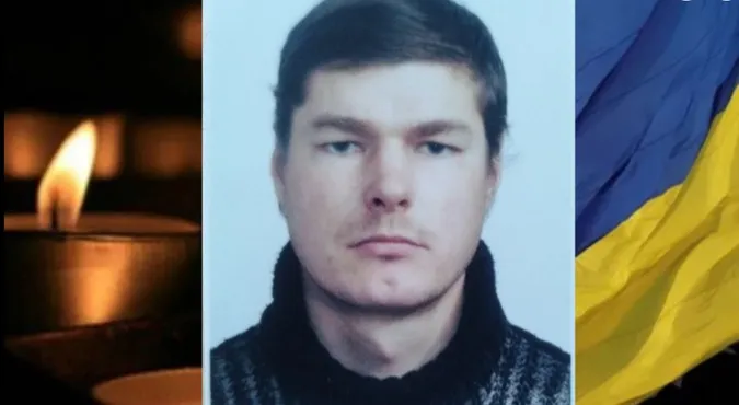Експертиза ДНК підтвердила загибель воїна з Волині Павла Фіщука