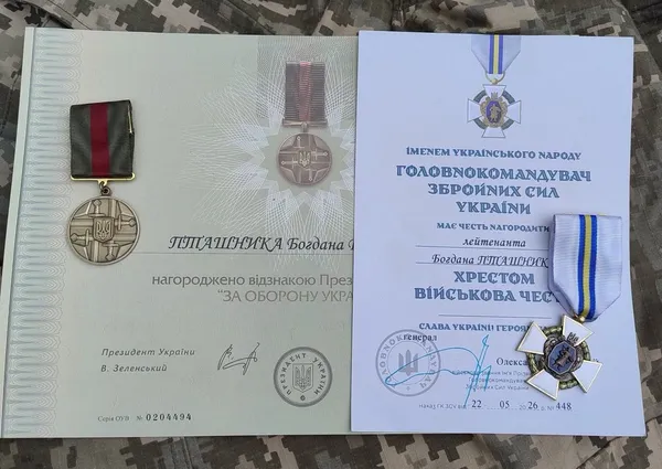 Від журналіста й автора книг до командира роти: волинянин отримав відзнаку Президента «За оборону України» (фото)