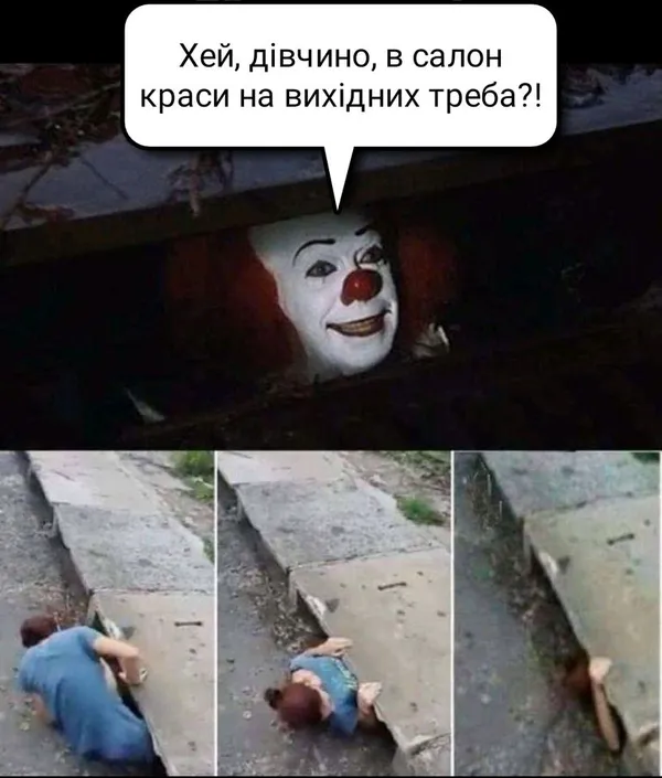 На побачення – в аптеку, магазин, маршрутку: жарти про карантин вихідного дня (фото)