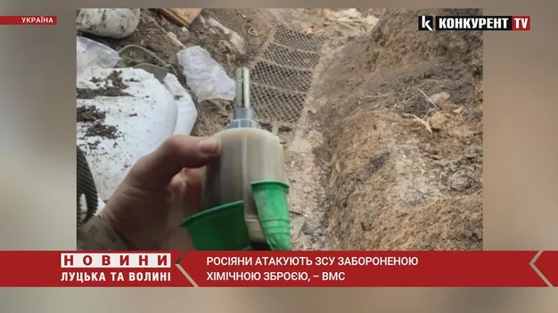 Росіяни атакують ЗСУ забороненою хімічною зброєю, – ВМС (відео)