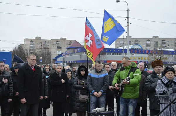 У Луцьку вшанували пам'ять Степана Бандери