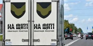 На Волині розгорівся скандал через перевезення тіл загиблих воїнів (фото)