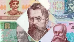 Гривні – 30 років: якими були перші гроші незалежної України (архівні фото)