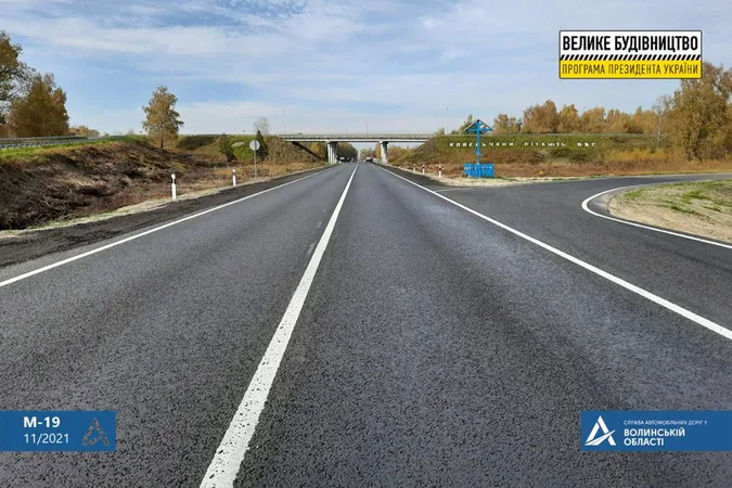 Європейська якість: відремонтували 11 кілометрів автошляху М-19 в межах Волині (фото)