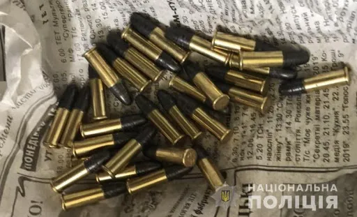 Волинянин зберігав у квартирі 16 набоїв та імітаційний запал