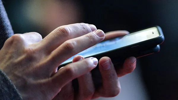 В системі Android була уразливість