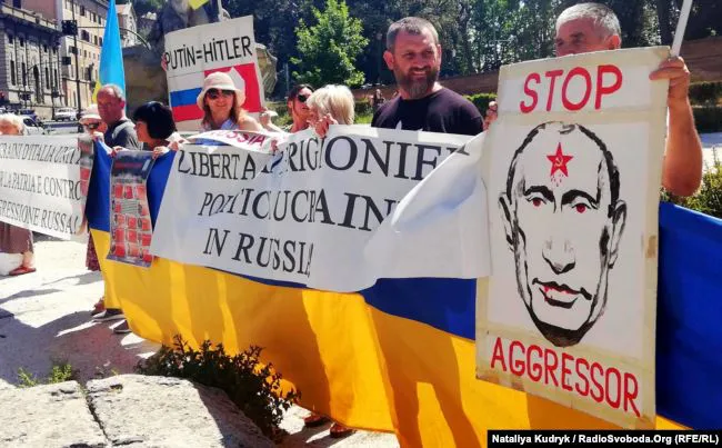 У Римі українці виступили проти візиту Путіна до Італії (фото)