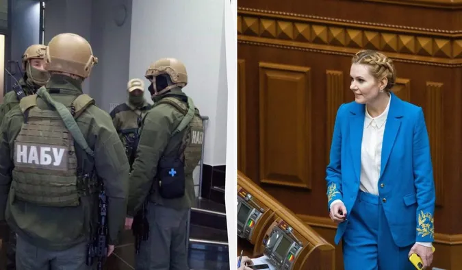 Джерело фото УНІАН