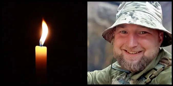 Побратими не одразу змогли забрати тіло: на Запоріжжі у бою поліг 28-річний ковельчанин Вадим Ковальчук