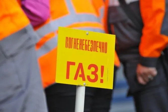 На Волині авто в'їхало в газорегуляторний пункт: постраждали троє людей