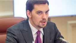 Опубліковали нову частину ймовірних записів розмов Гончарука (відео)