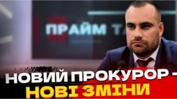 Місяць на посаді: як працює новий прокурор Волині (відео)