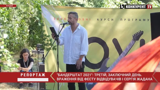 У Луцьку відомий тренер Віктор Мандзяк розповів, чому ми жирні (цитати)