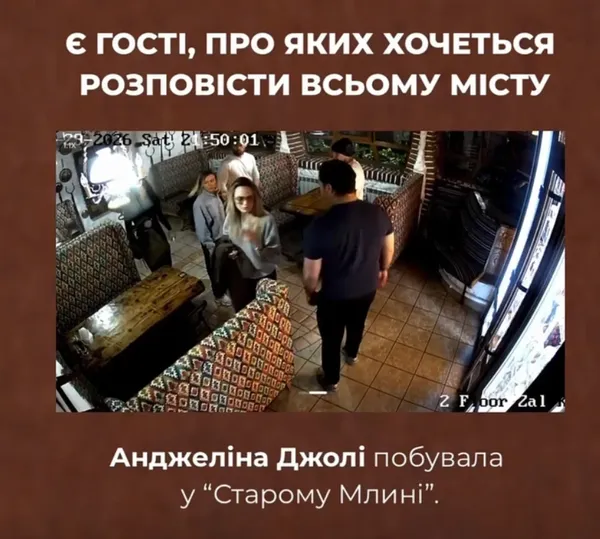 Анджеліна Джолі втретє з початку війни приїхала в Україну