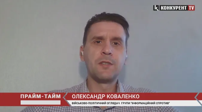 «Путін боїться військового перевороту», – експерт (відео)