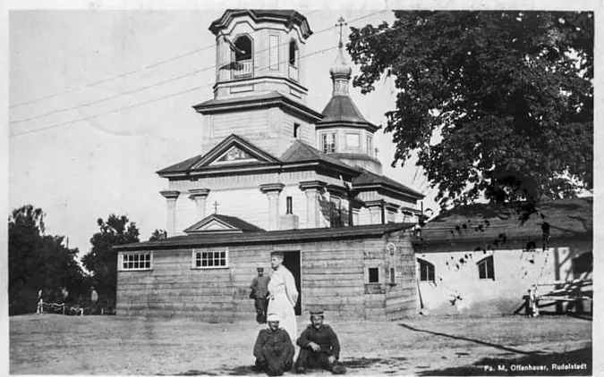 Столітня церква на Волині у війну була лазаретом (ретрофото)