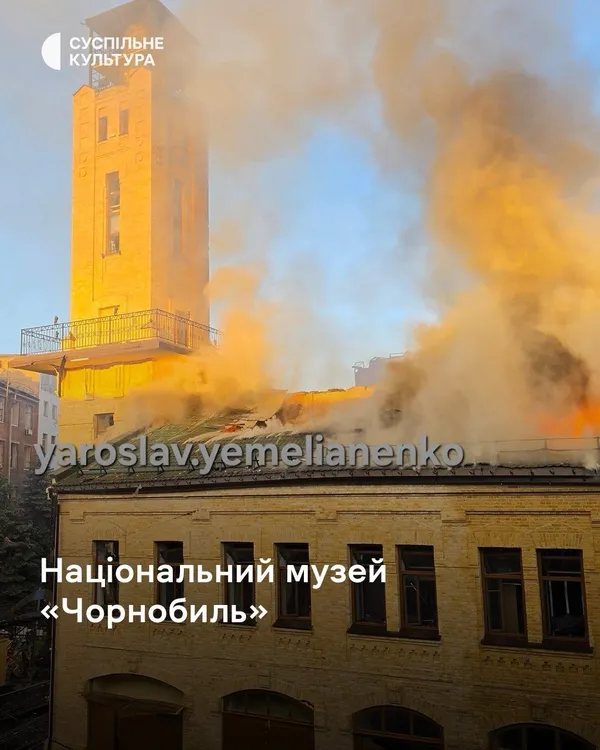 Палали будинки, ринок і музеї: який вигляд має Київ після масованої атаки РФ (фото)