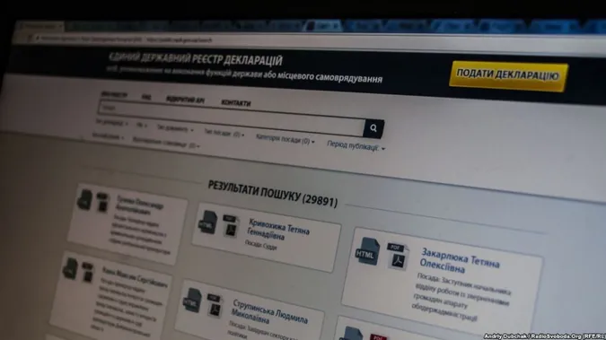 «Чи є закон не досконалий? Є», – Порошенко про е-декларування