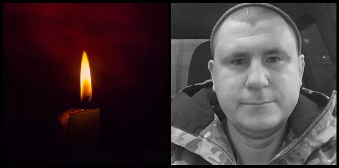 У Луцьку попрощаються із загиблим на Донеччині Миколою Чусом