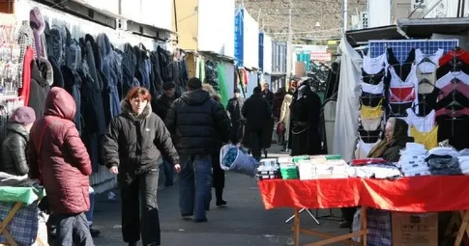 Фото ілюстративне