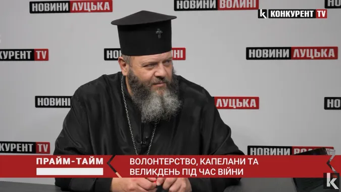 «Церква бере активну участь у волонтерстві та допомагає навіть на полі бою», – митрополит Михаїл (відео)