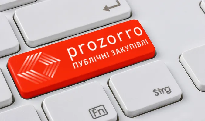 Директор ЛПЕ прокоментував скандал із системою «Prozorro»