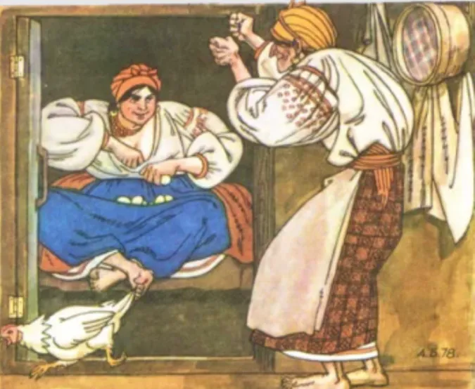 Ілюстрація Анатолія Базилевича