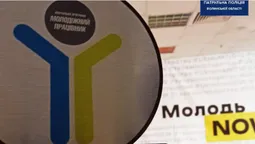 Луцькі патрульні готують одних з найкращих в Україні помічників (фото)