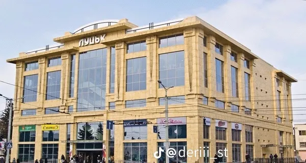 Який вигляд мали б популярні місця у Луцьку під час кінця світу (фото)
