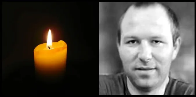 У лікарні помер військовий Михайло Ковальчук з Луцького району