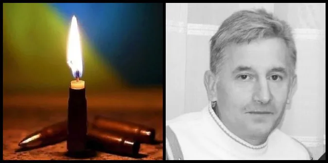 Війна забрала життя волинянина Сергія Радіоза
