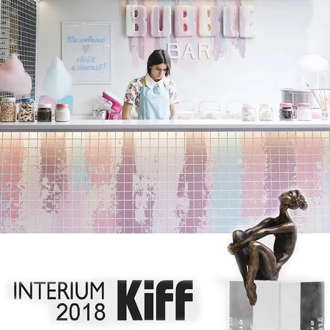 Bubble Bar у луцькому «Промені» виборов  міжнародну премію INTERIUM-2018*