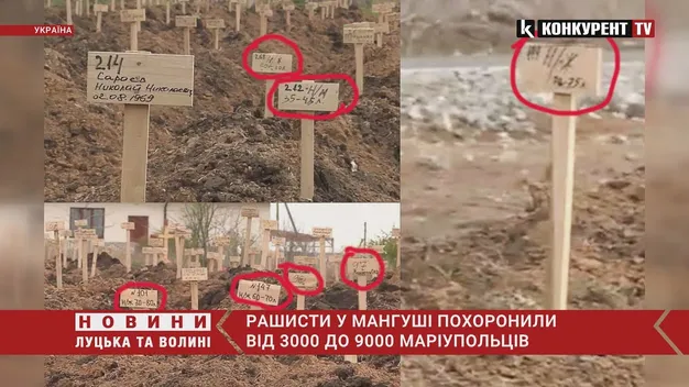 Показали фото могил, де рашисти поховали до 9 тисяч маріупольців (відео)