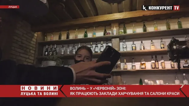 «Червона» зона: як у Луцьку працюють заклади харчування та салони краси (відео)