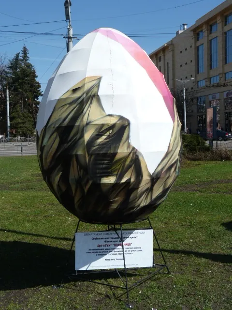 «Плащаниця»