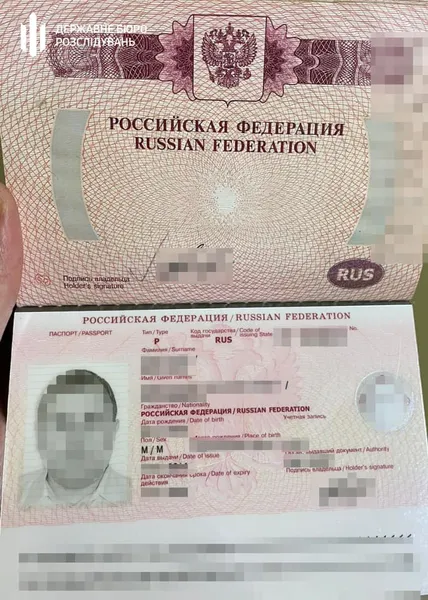 На митницях Львівщини і Закарпаття затримали росіян, які можуть бути причетними до ДРГ агресора (фото)