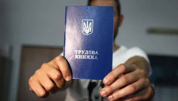 Волинських роботодавців карають штрафами за порушення трудового законодавства