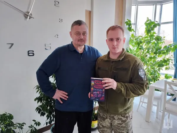 Волинська 100 ОМБр оголошує «Книжкову мобілізацію» (фото)
