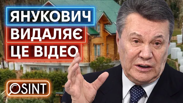 Дружина Януковича ймовірно померла в росії у червні: подробиці