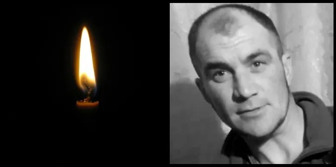 Обірвалося життя старшого стрільця Анатолія Демчука з Луцького району