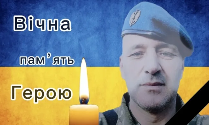 Оголошено триденну жалобу: на Волині попрощаються з Героєм Юрієм Коновалом